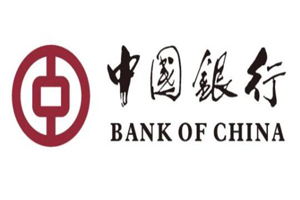 中国银行95566怎么转人工服务?根据提示音操作(简单快捷)