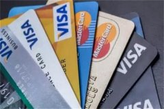 visa卡是什么意思?国际信用卡(由Visa国际组织发行)
