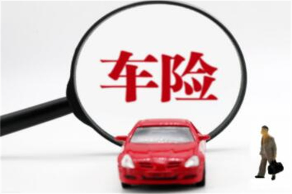 中国人民保险车险电话：95518（还有多种服务方式）