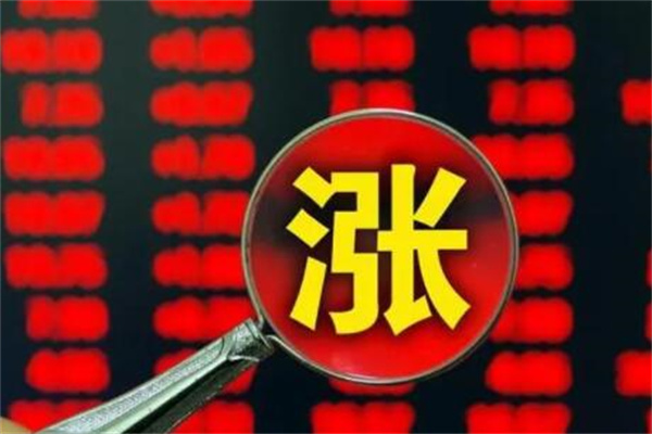 股票全面注册制是什么意思?公司股票从审批制度转为注册制度