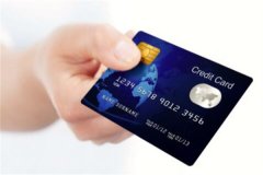 信用卡怎么在线申请?在发行机构网站申请(满足一定条件)