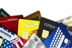 信用卡网上申请流程：选择信用卡网站(填写真实信息)