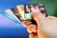 信用卡可以网上购物吗?可以(方便快捷支付方式之一)